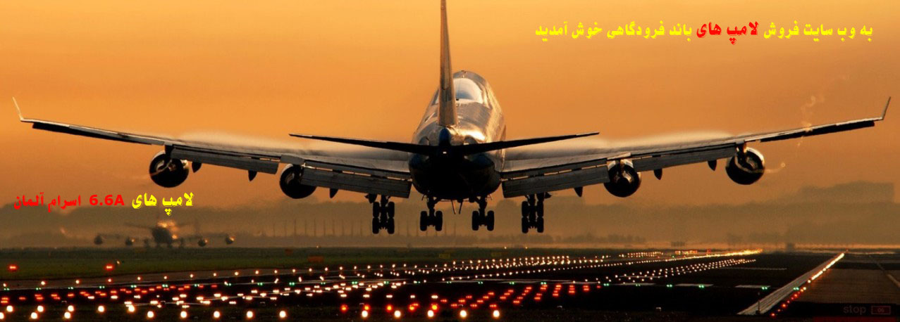 ششمین تصویر