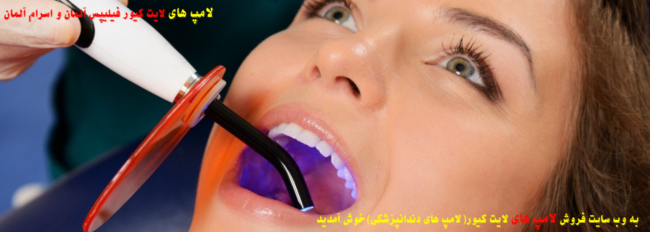 پنجمین تصویر