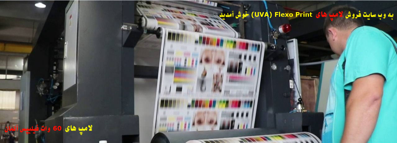 یازدهمین تصویر