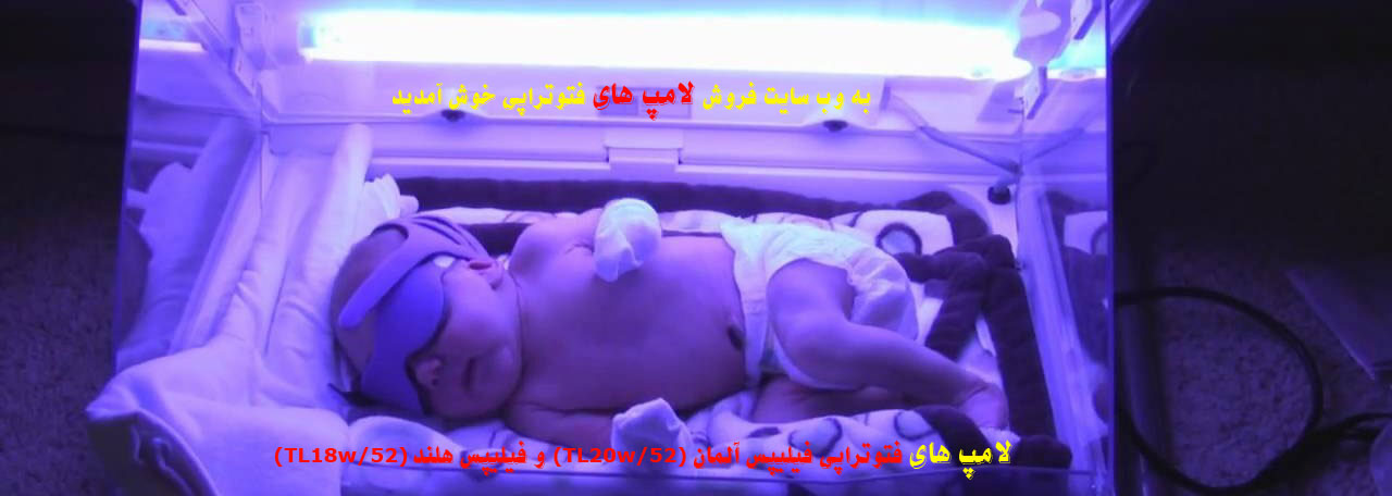 دومین تصویر